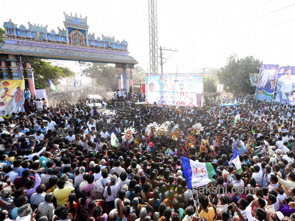 ys jagan prajasankalpayatra 80th day end - Sakshi8