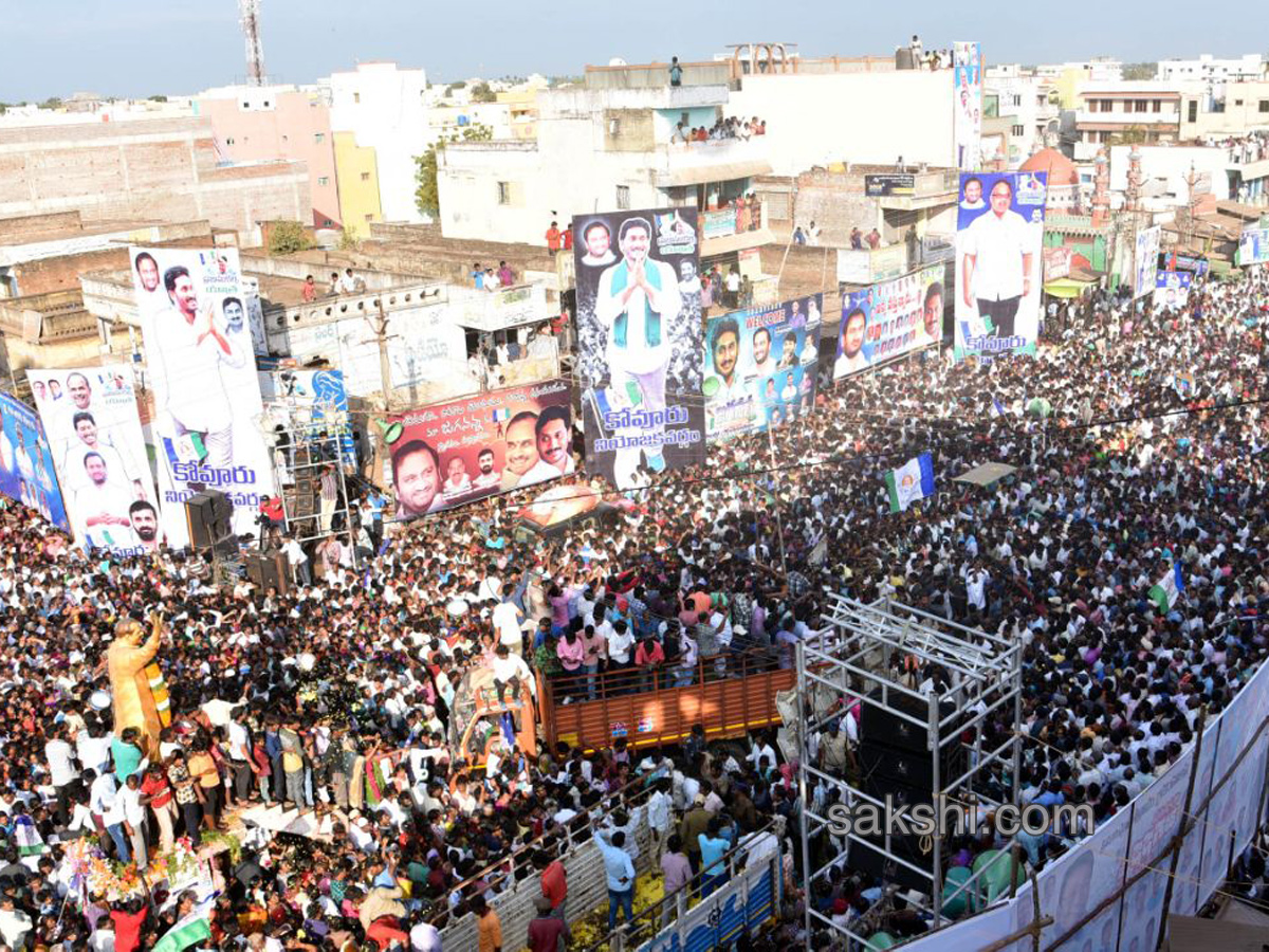 ys jagan prajasankalpayatra 80th day end - Sakshi9