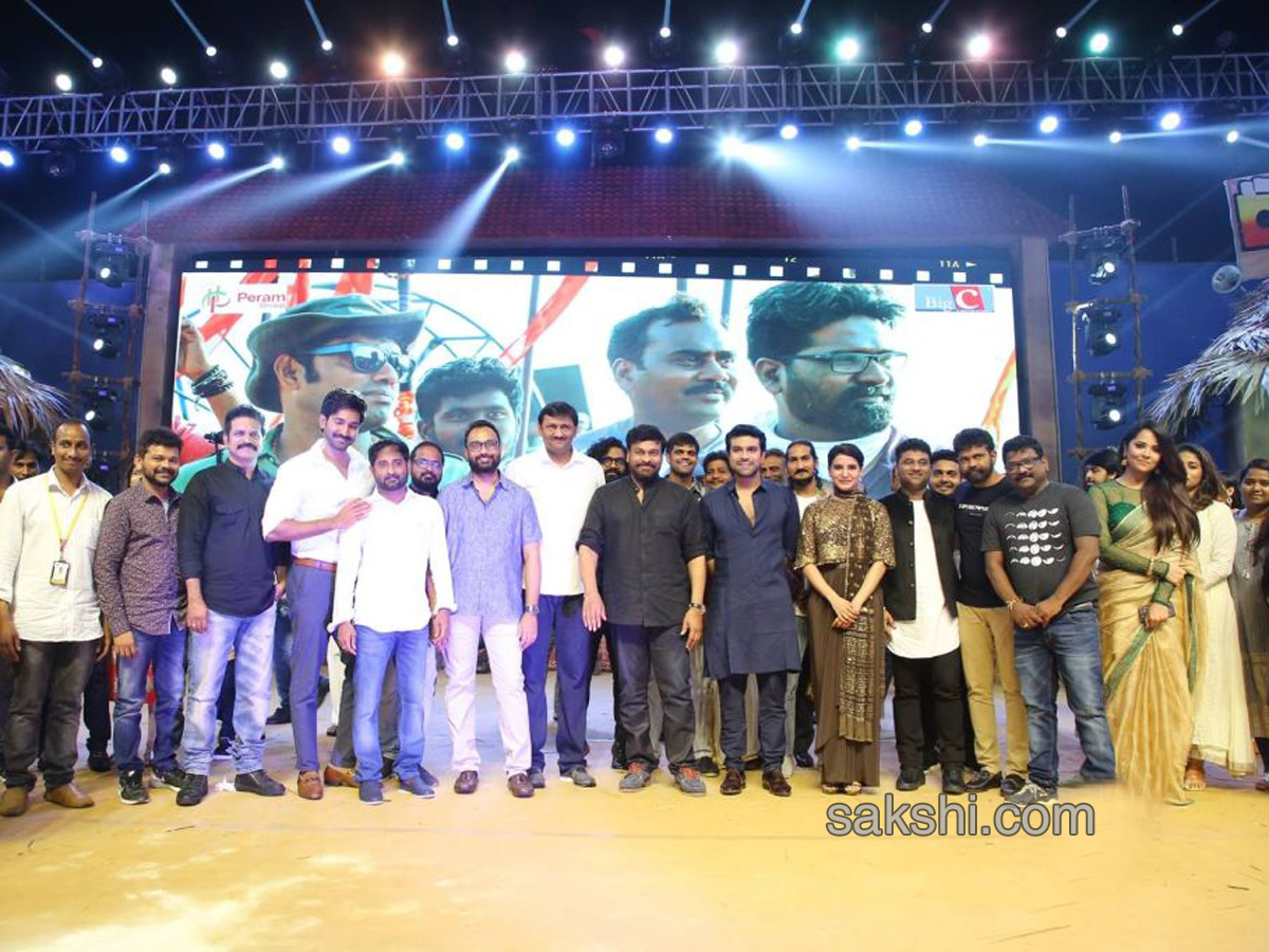 Rangasthalam Pre Release - Sakshi1