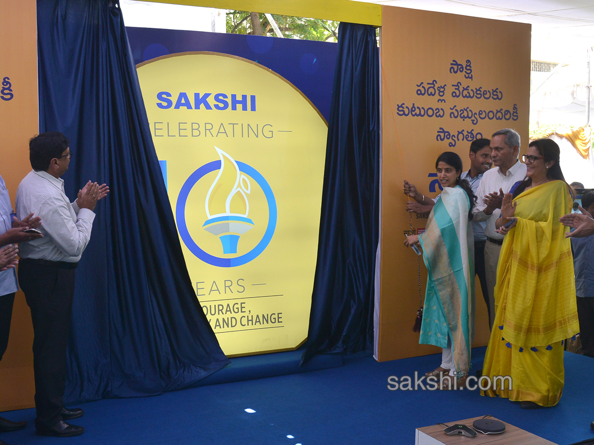 Sakshi Paper 10th Anniversary Celebrations - Sakshi3