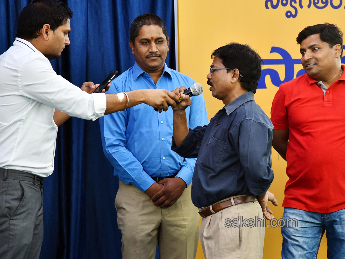 Sakshi Paper 10th Anniversary Celebrations - Sakshi23