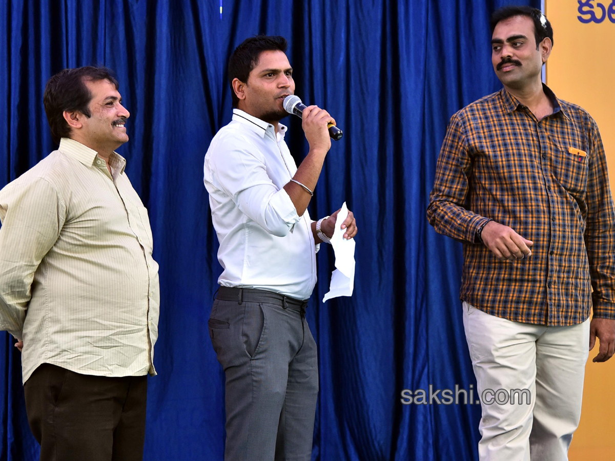 Sakshi Paper 10th Anniversary Celebrations - Sakshi29
