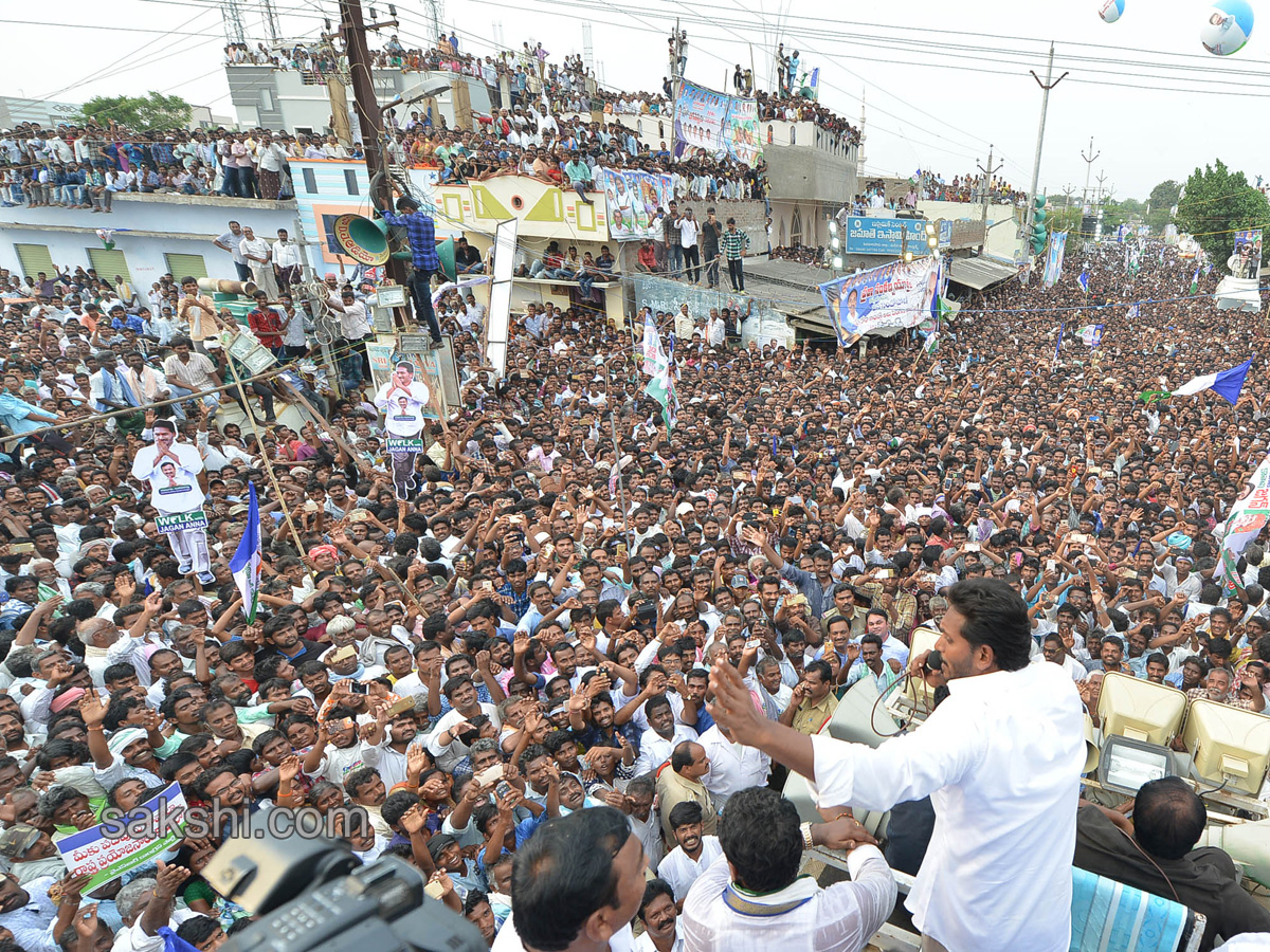 YS Jagan PrajaSankalpaYatra day 123 ends - Sakshi1
