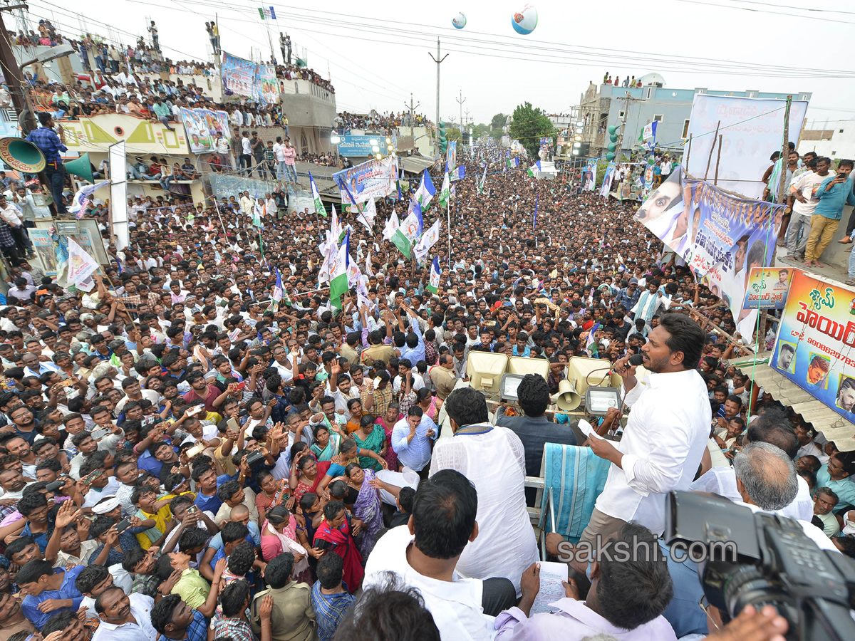YS Jagan PrajaSankalpaYatra day 123 ends - Sakshi10