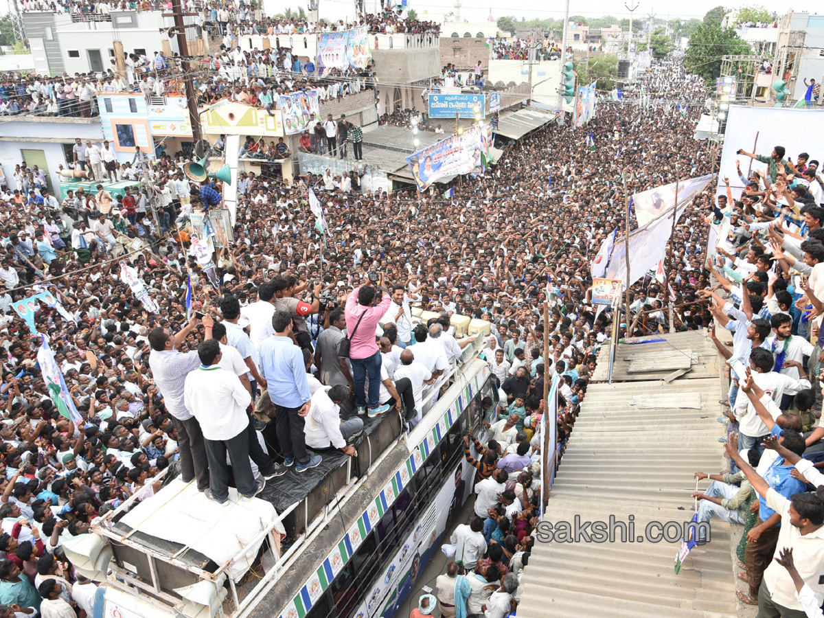 YS Jagan PrajaSankalpaYatra day 123 ends - Sakshi11
