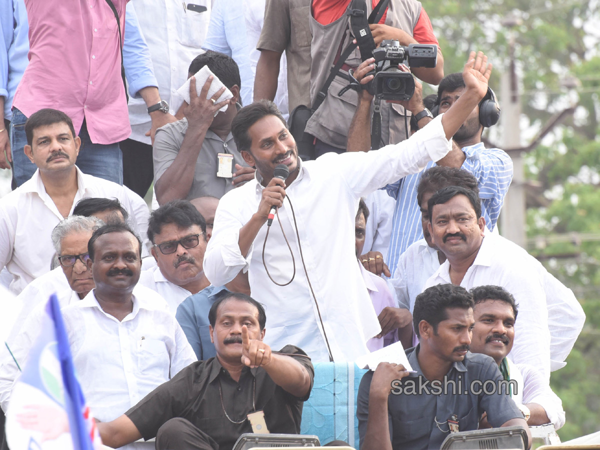 YS Jagan PrajaSankalpaYatra day 123 ends - Sakshi13