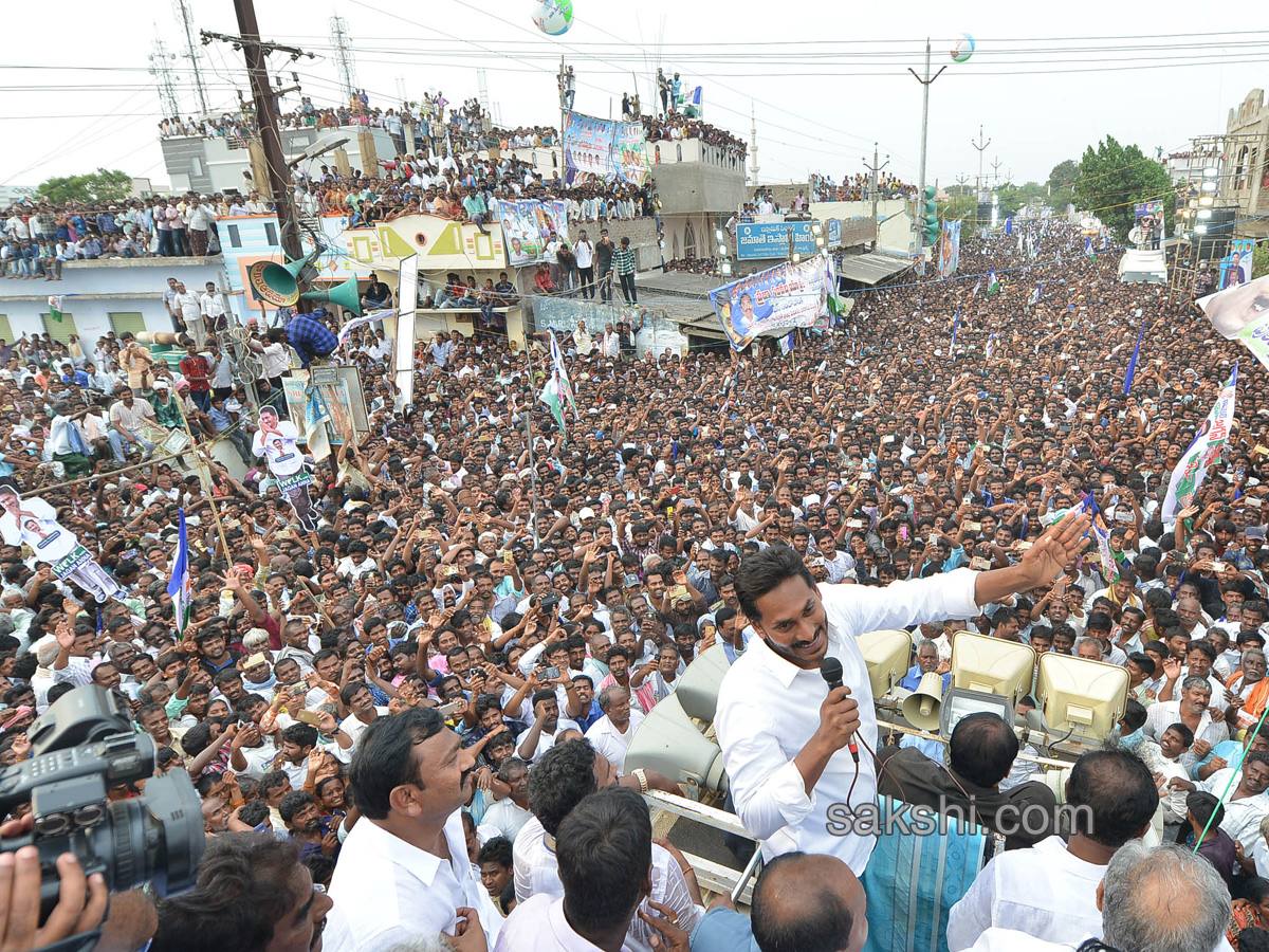YS Jagan PrajaSankalpaYatra day 123 ends - Sakshi14