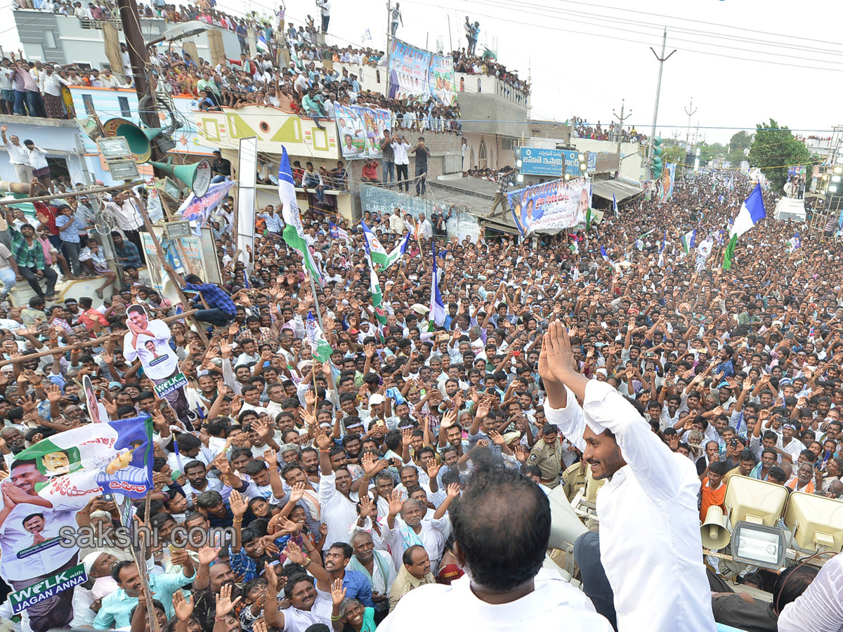 YS Jagan PrajaSankalpaYatra day 123 ends - Sakshi16