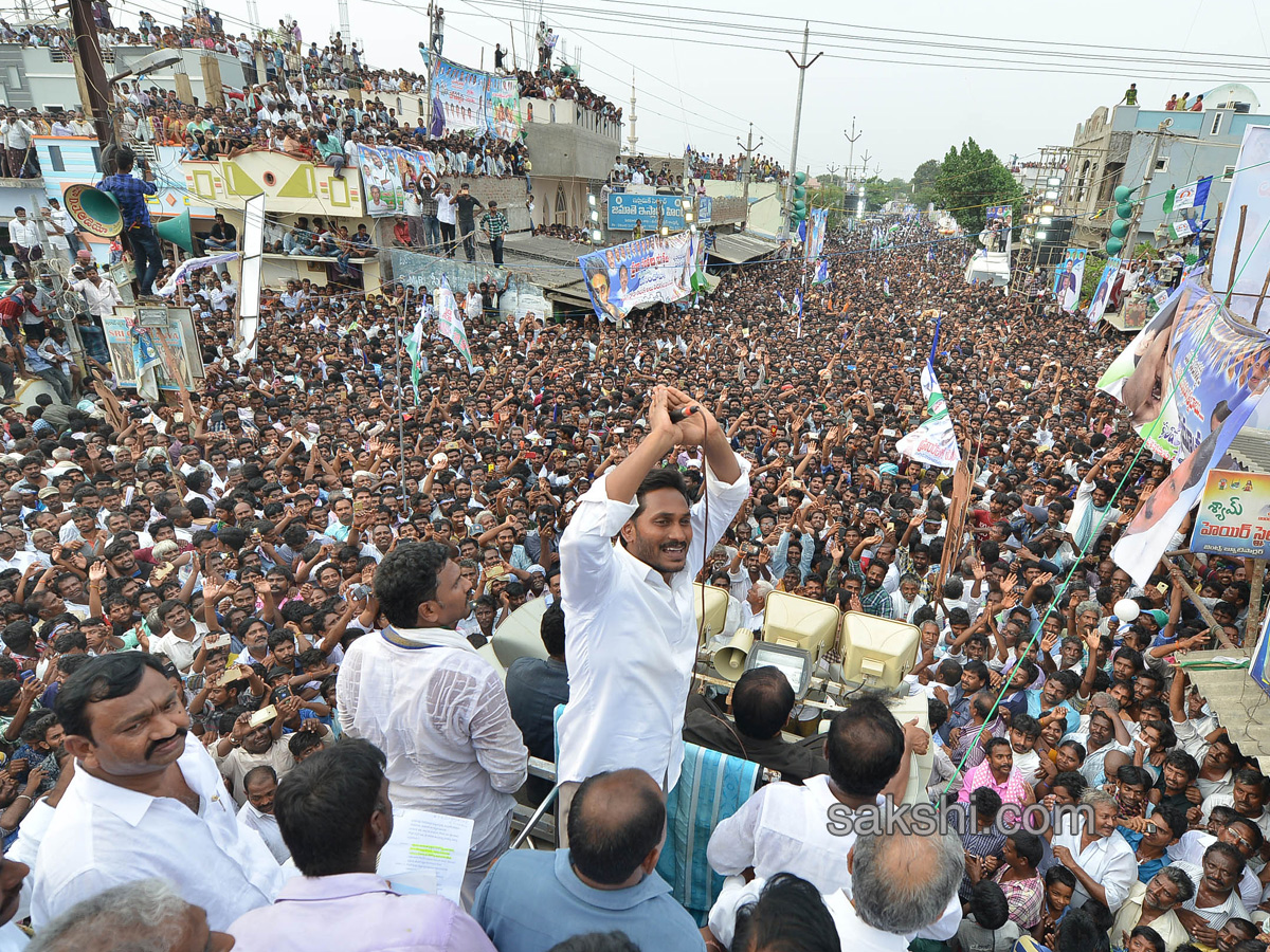 YS Jagan PrajaSankalpaYatra day 123 ends - Sakshi2