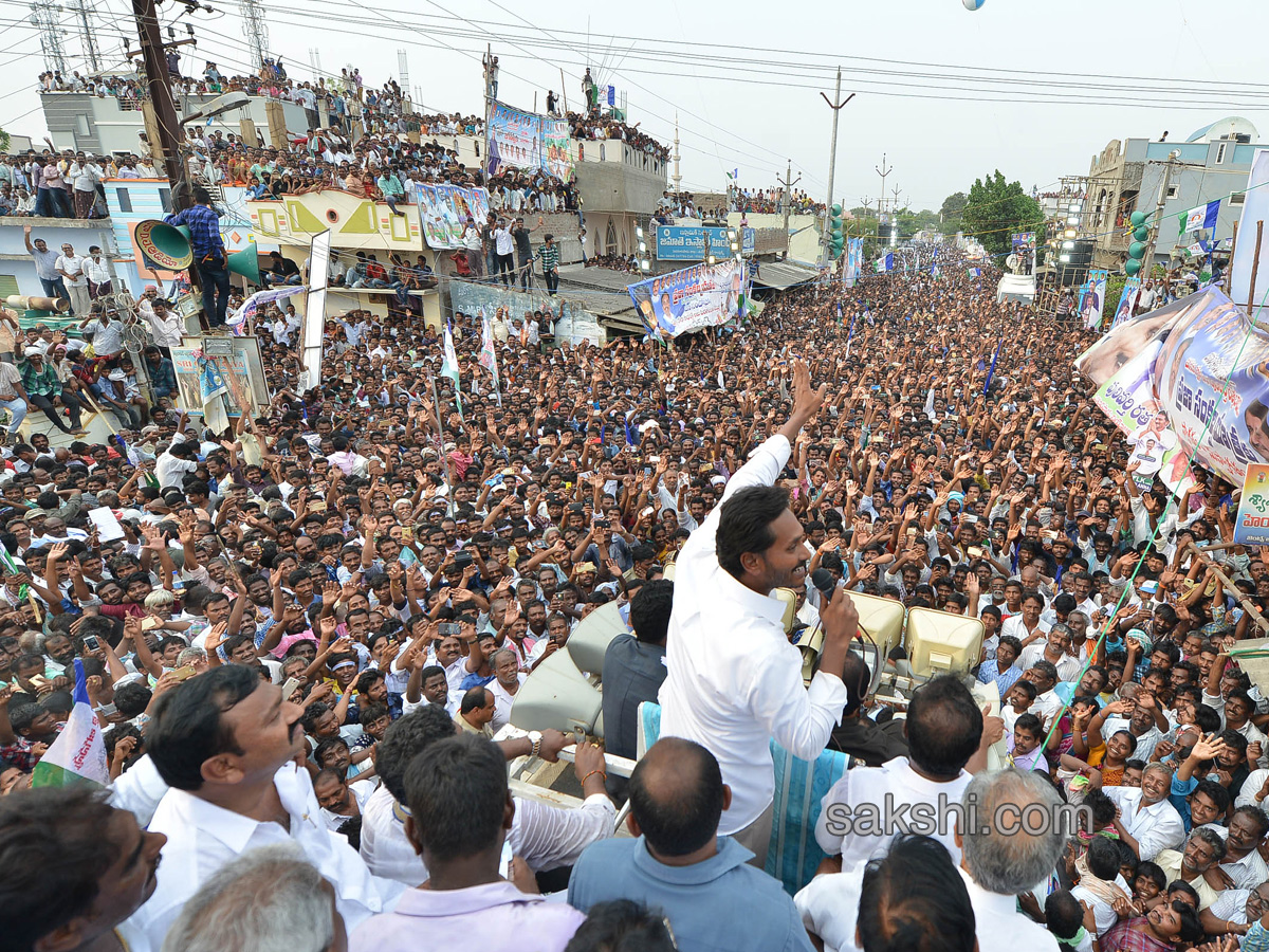 YS Jagan PrajaSankalpaYatra day 123 ends - Sakshi6