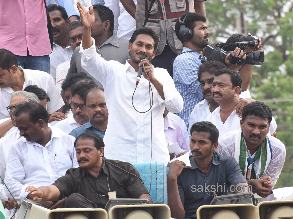 YS Jagan PrajaSankalpaYatra day 123 ends - Sakshi8