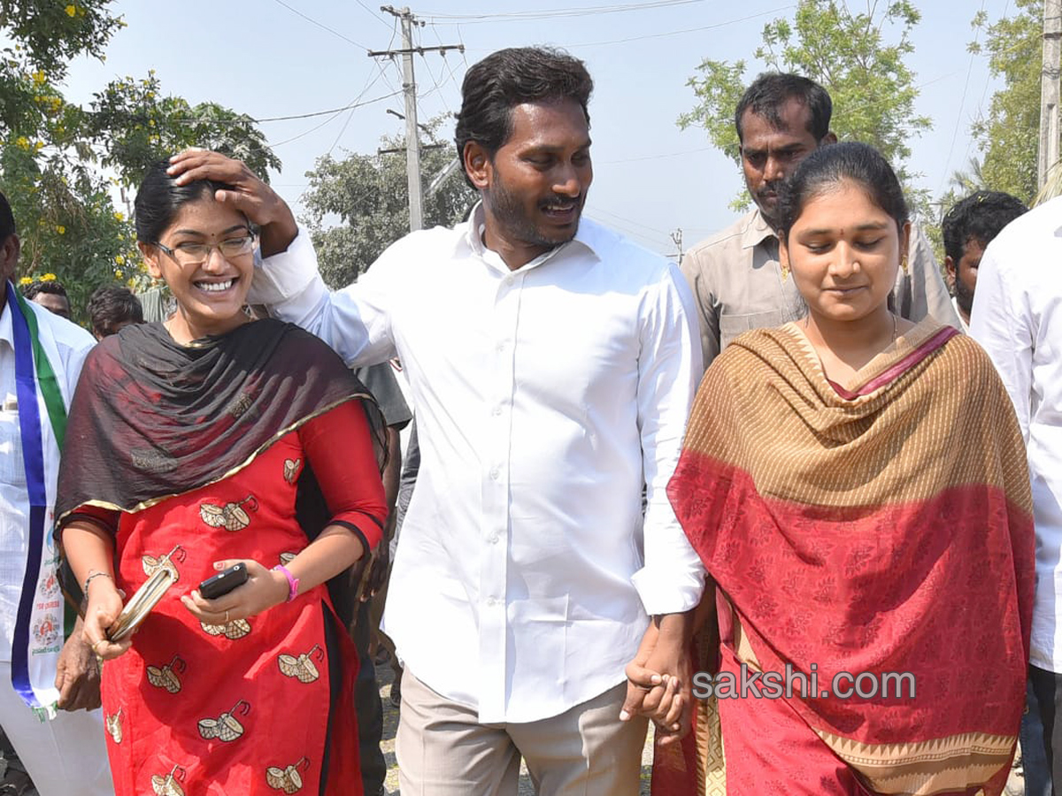 ys jagan 105 day prajasankalpayatra completed - Sakshi12
