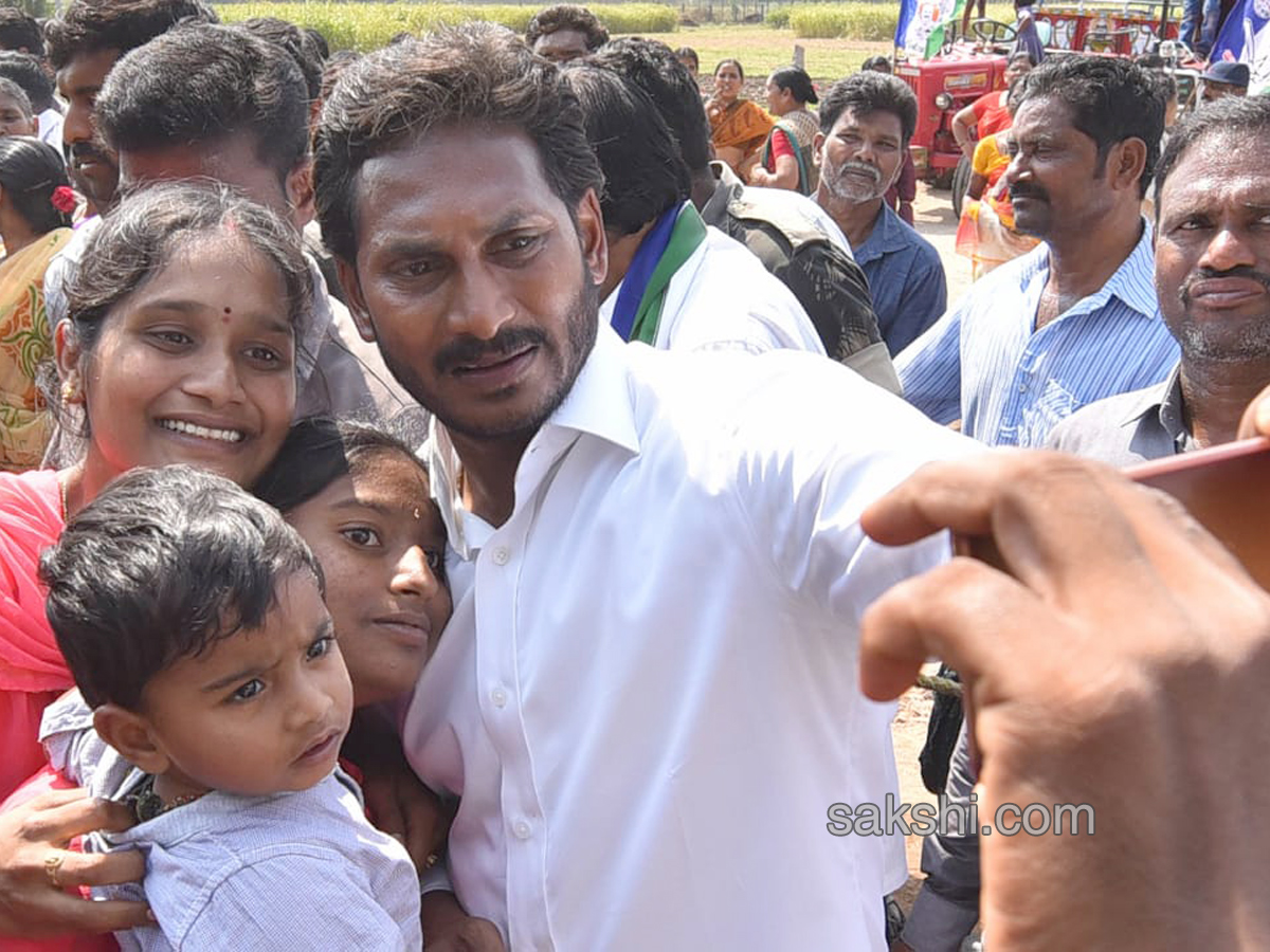 ys jagan 105 day prajasankalpayatra completed - Sakshi15