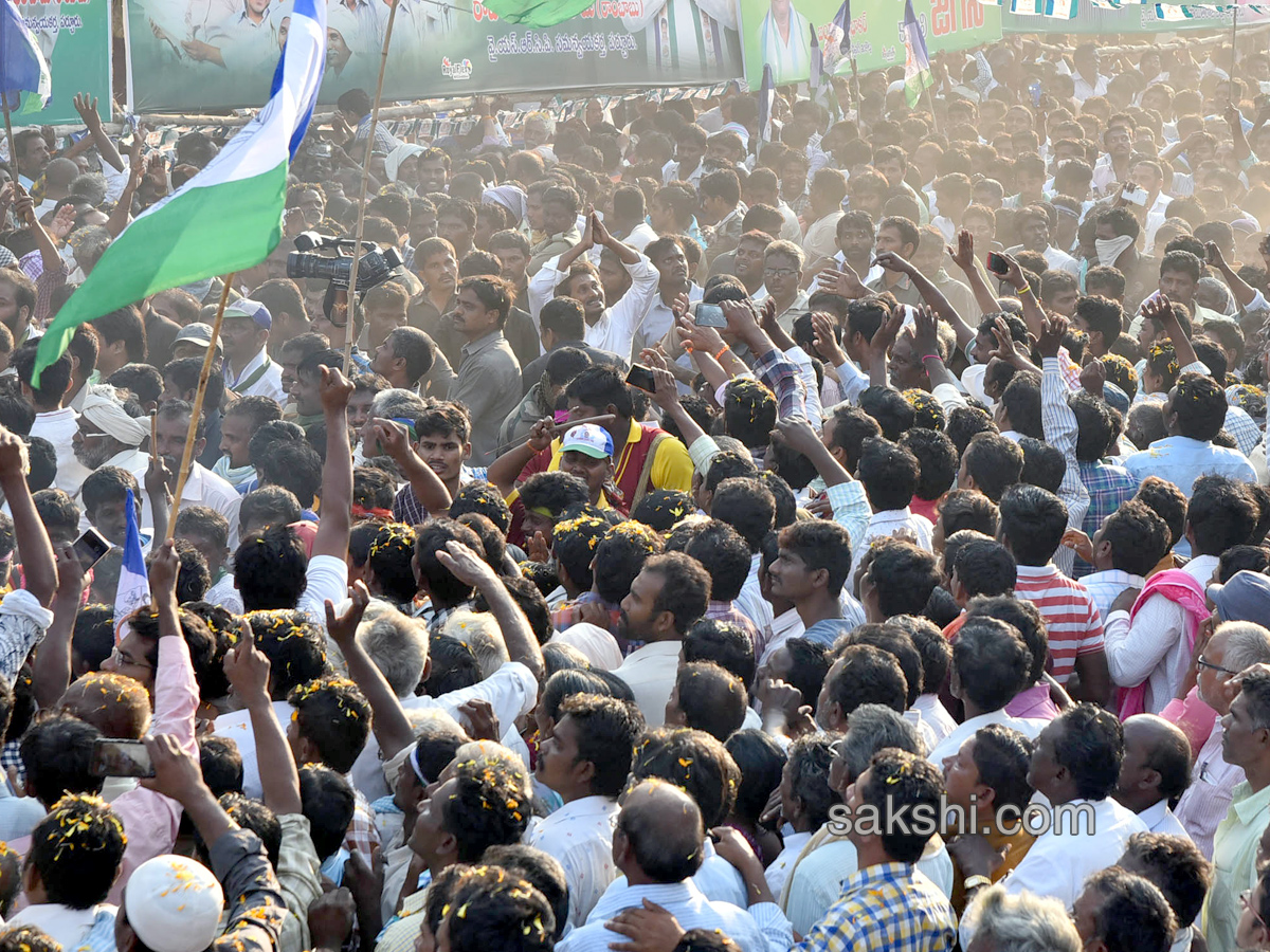 ys jagan 105 day prajasankalpayatra completed - Sakshi1