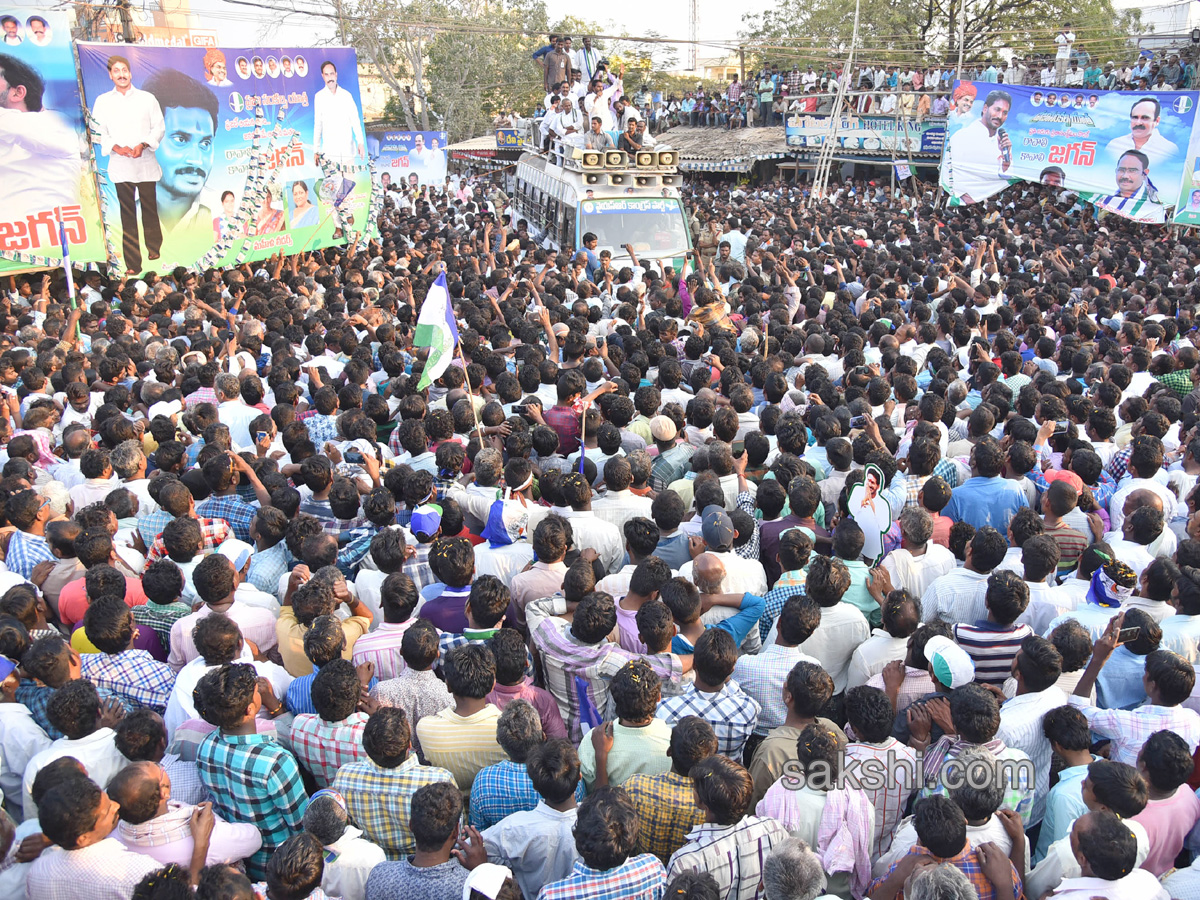 ys jagan 105 day prajasankalpayatra completed - Sakshi2