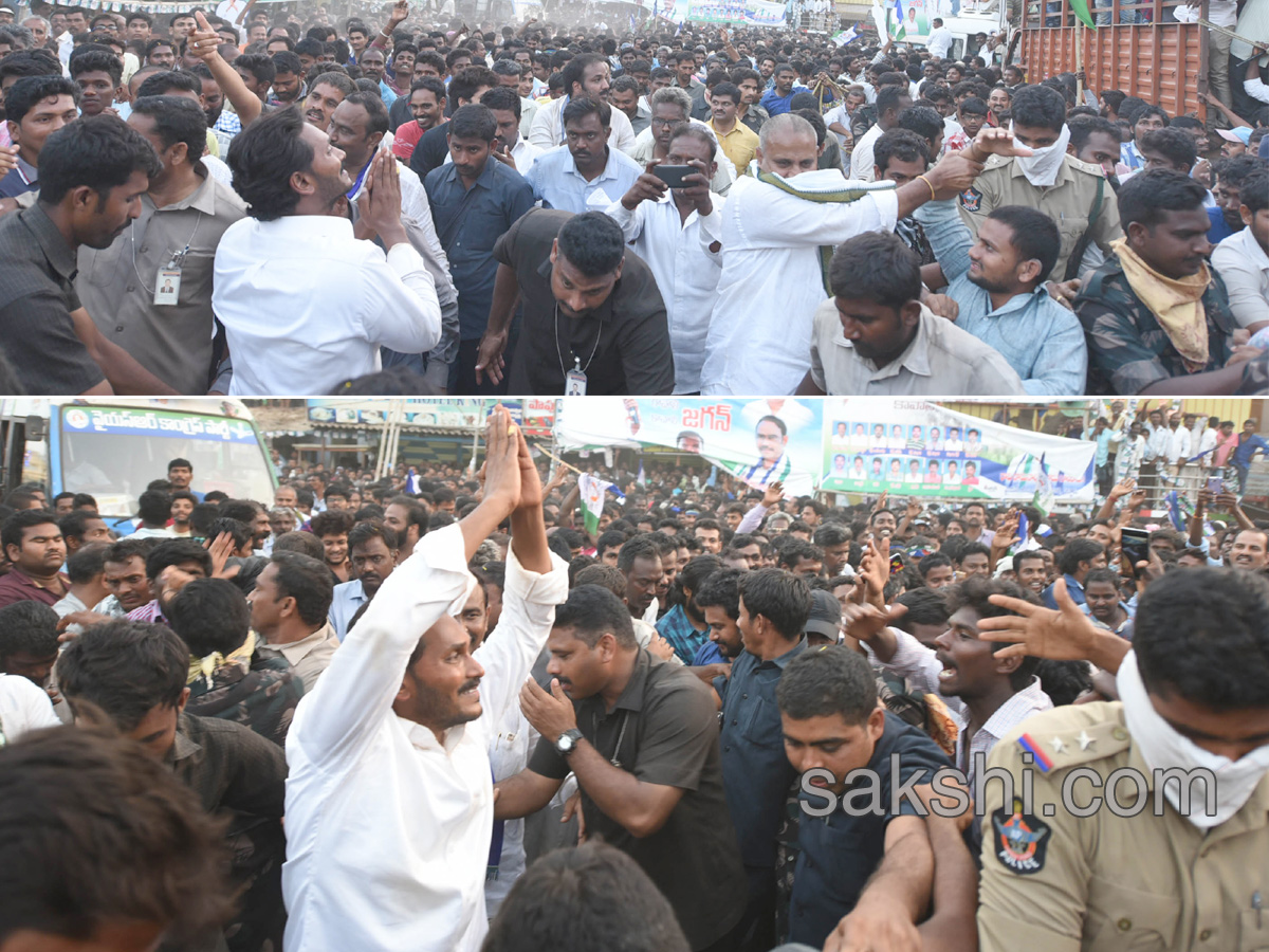 ys jagan 105 day prajasankalpayatra completed - Sakshi9