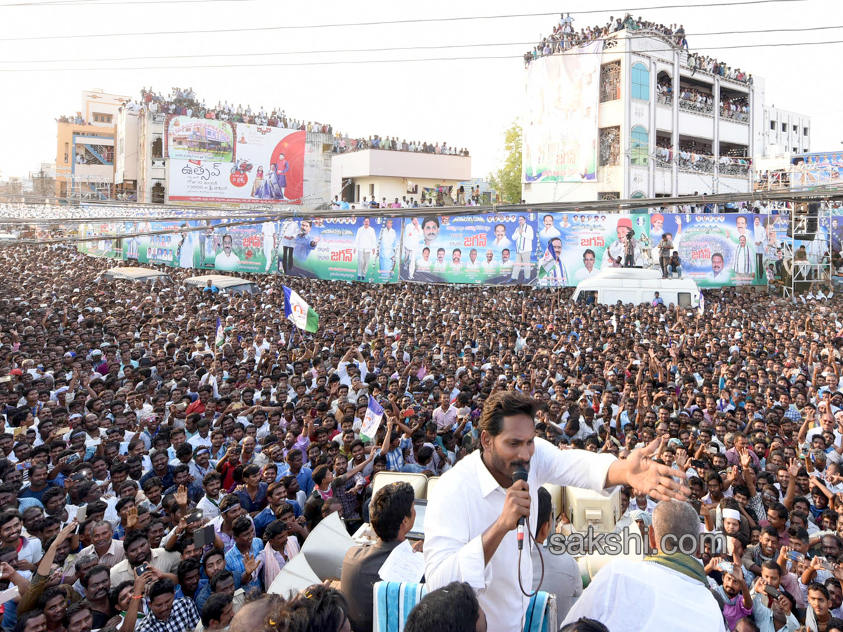 ys jagan 105 day prajasankalpayatra completed - Sakshi4