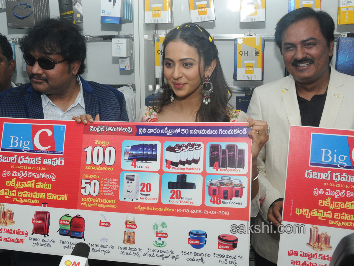 Rakul Preet Singh In Kadapa - Sakshi11