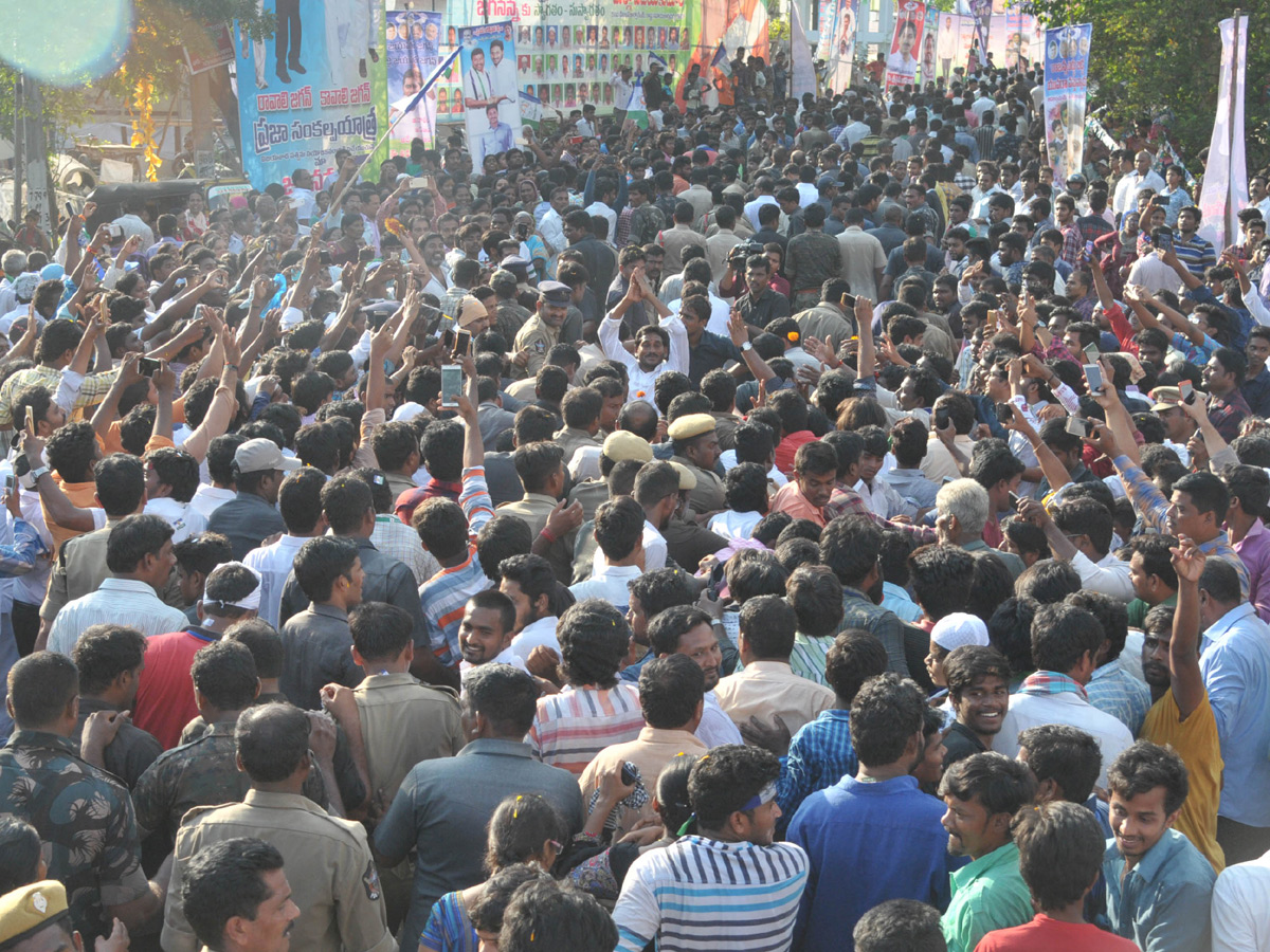 YS Jagan PrajaSankalpaYatra Day 136 ends - Sakshi18