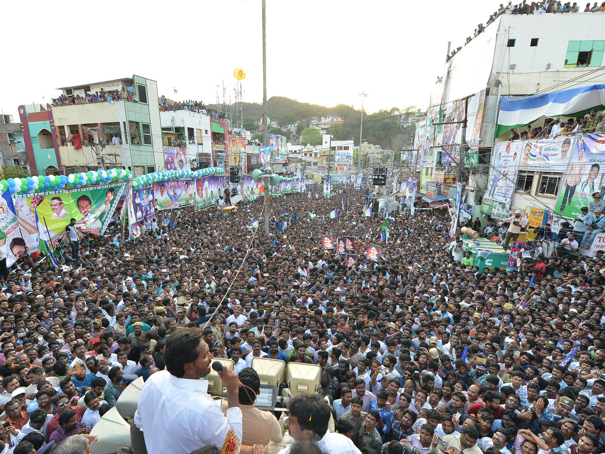 YS Jagan PrajaSankalpaYatra Day 136 ends - Sakshi2