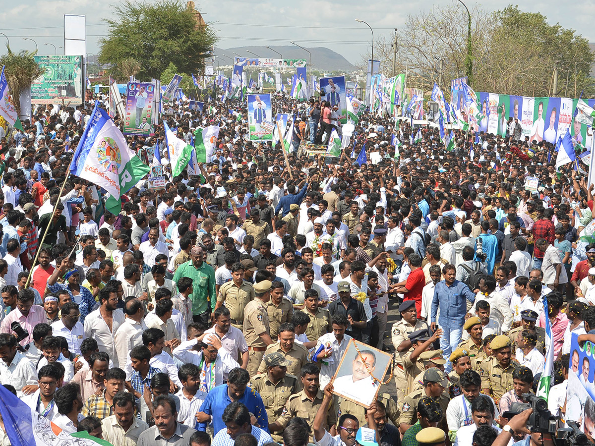 YS Jagan PrajaSankalpaYatra Day 136 ends - Sakshi20