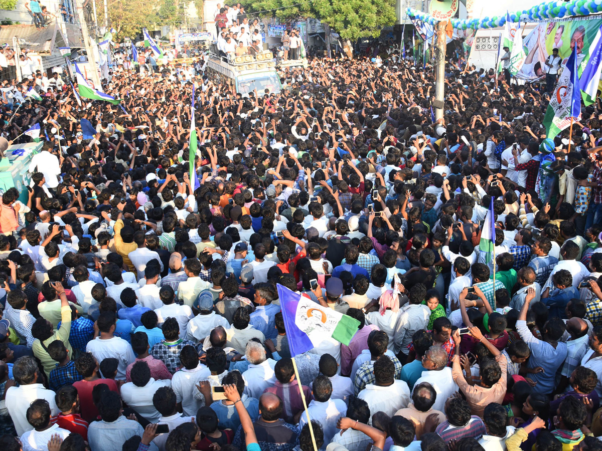 YS Jagan PrajaSankalpaYatra Day 136 ends - Sakshi21