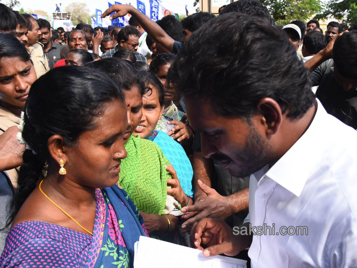 PrajaSankalpaYatra photo gallery - Sakshi12