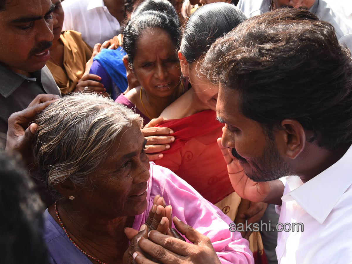 PrajaSankalpaYatra photo gallery - Sakshi7