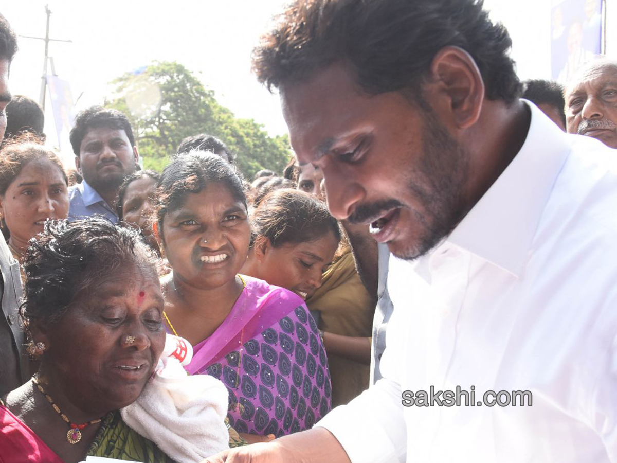 PrajaSankalpaYatra photo gallery - Sakshi9