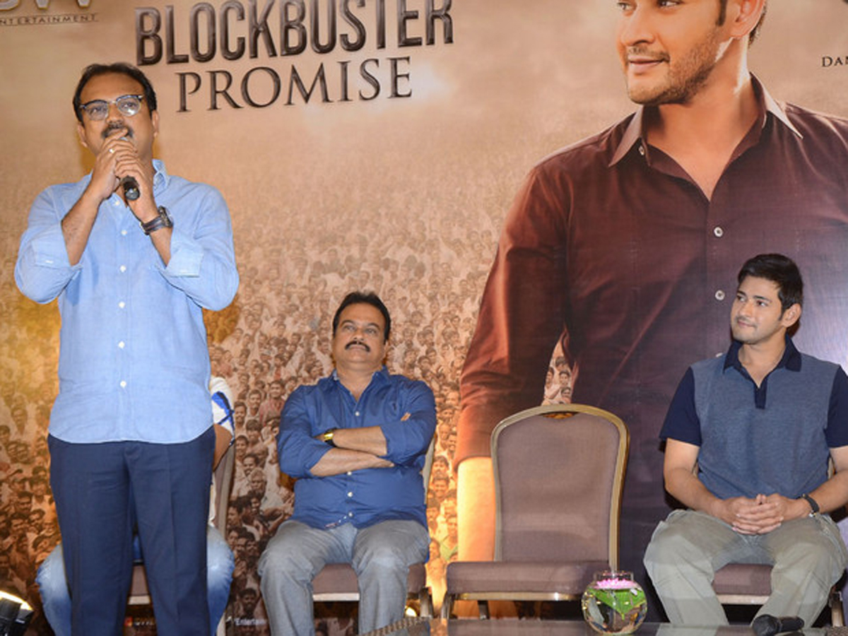 Bharat Ane Nenu Thanks Meet Photo Gallery - Sakshi9