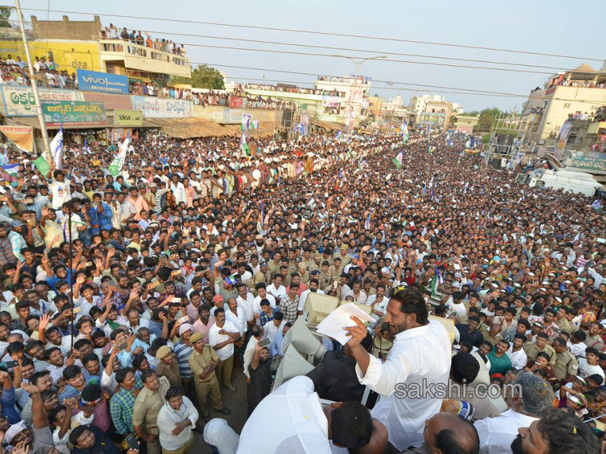 YS Jagan PrajaSankalpaYatra 144th day Photo Gallery - Sakshi20