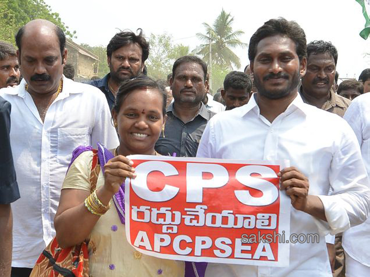 YS Jagan PrajaSankalpaYatra 144th day Photo Gallery - Sakshi26