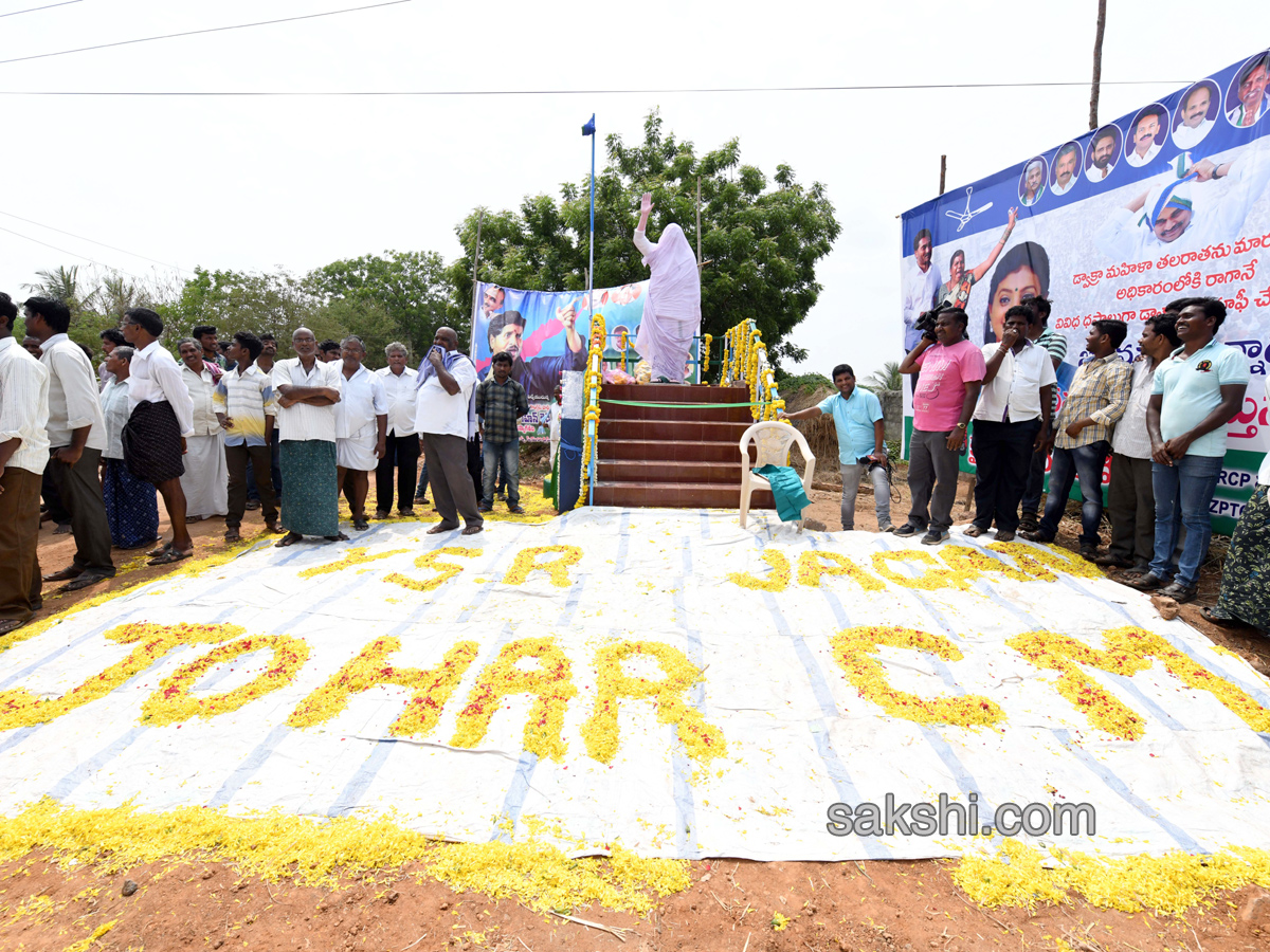 YS Jagan PrajaSankalpaYatra 144th day Photo Gallery - Sakshi13
