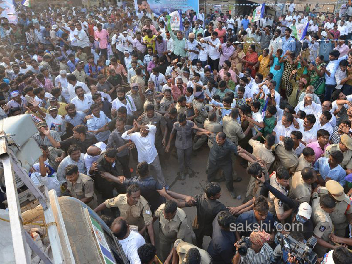 YS Jagan PrajaSankalpaYatra 144th day Photo Gallery - Sakshi15
