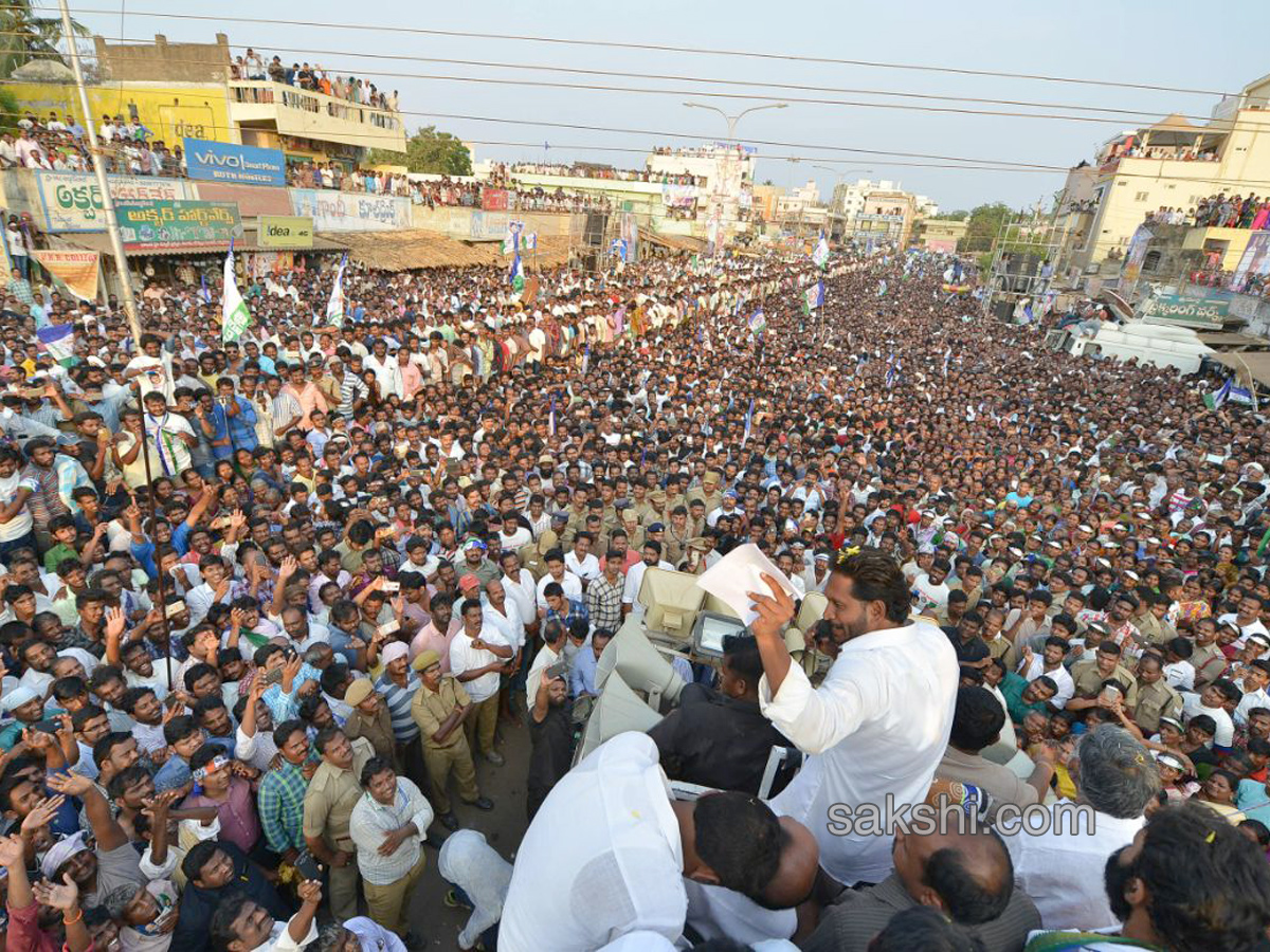 YS Jagan PrajaSankalpaYatra 144th day Photo Gallery - Sakshi16