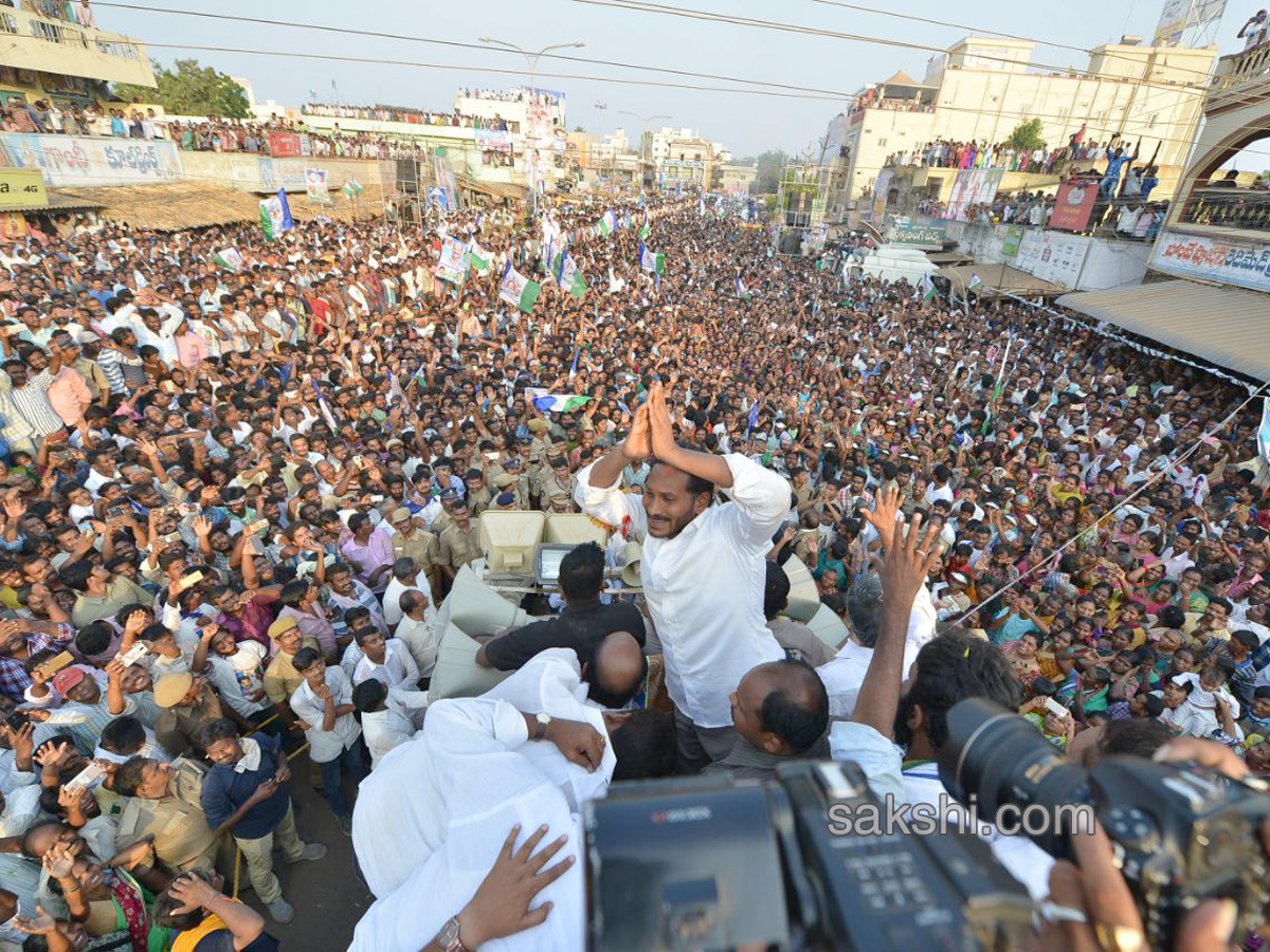 YS Jagan PrajaSankalpaYatra 144th day Photo Gallery - Sakshi17