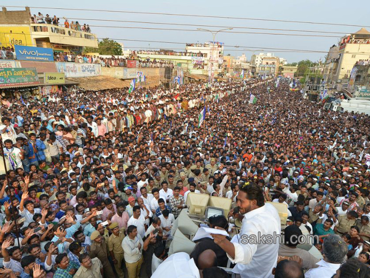 YS Jagan PrajaSankalpaYatra 144th day Photo Gallery - Sakshi18