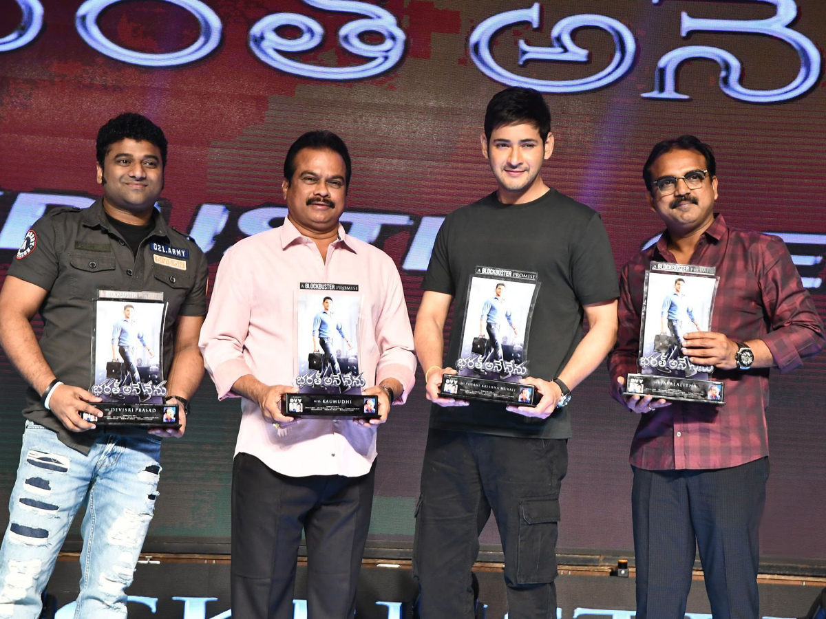Bharat Ane Nenu Blockbuster Celebrations photo gallery - Sakshi1