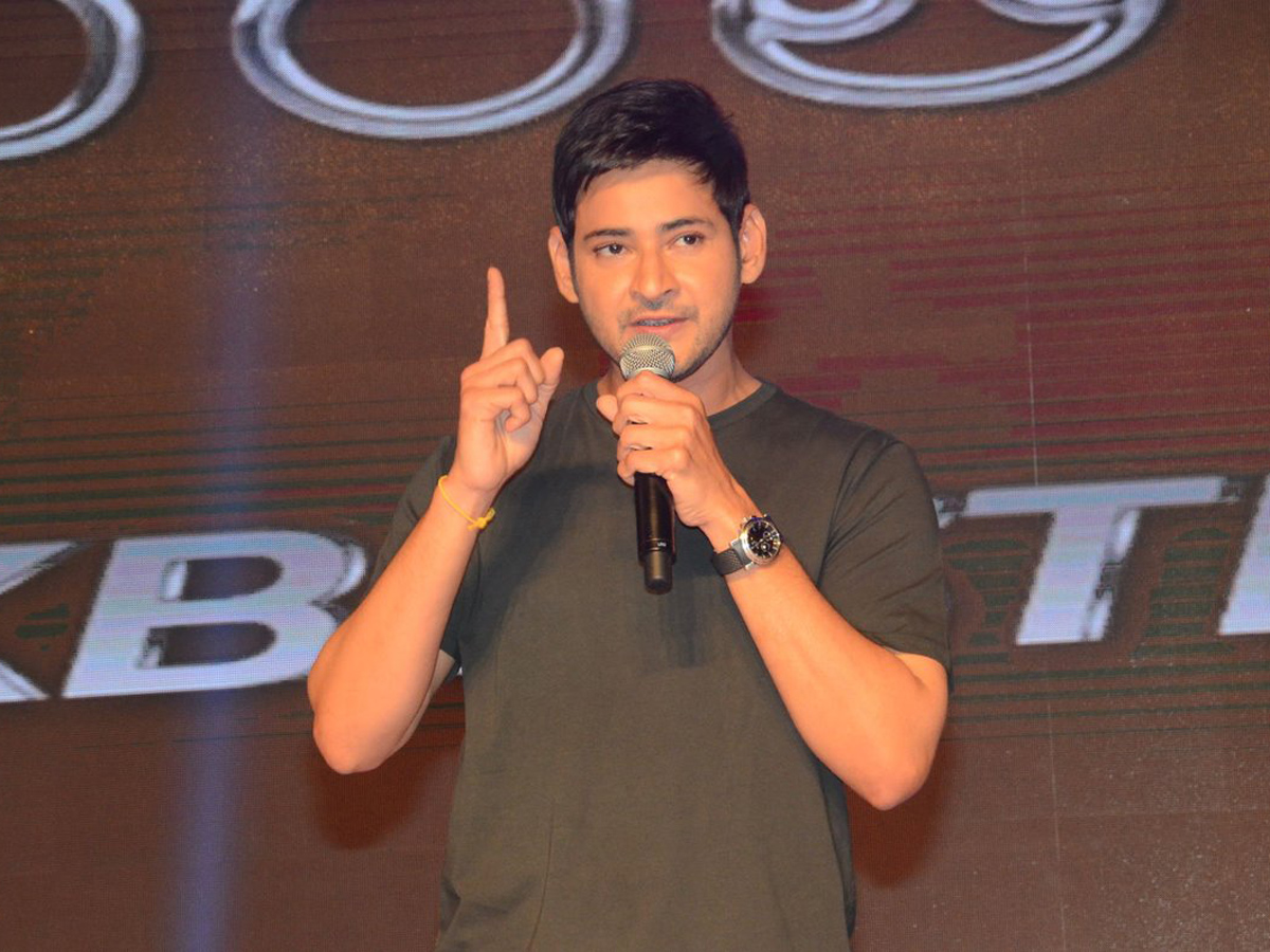 Bharat Ane Nenu Blockbuster Celebrations photo gallery - Sakshi10