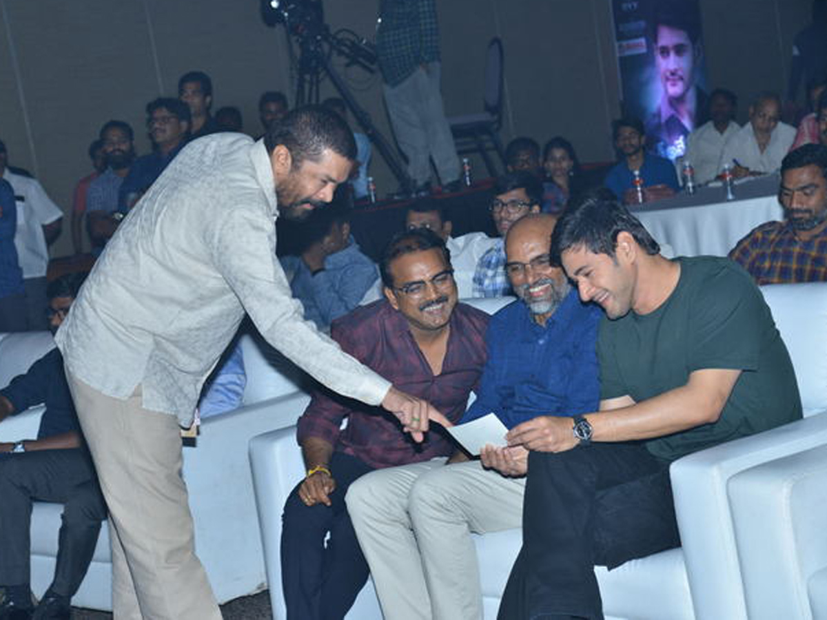 Bharat Ane Nenu Blockbuster Celebrations photo gallery - Sakshi13