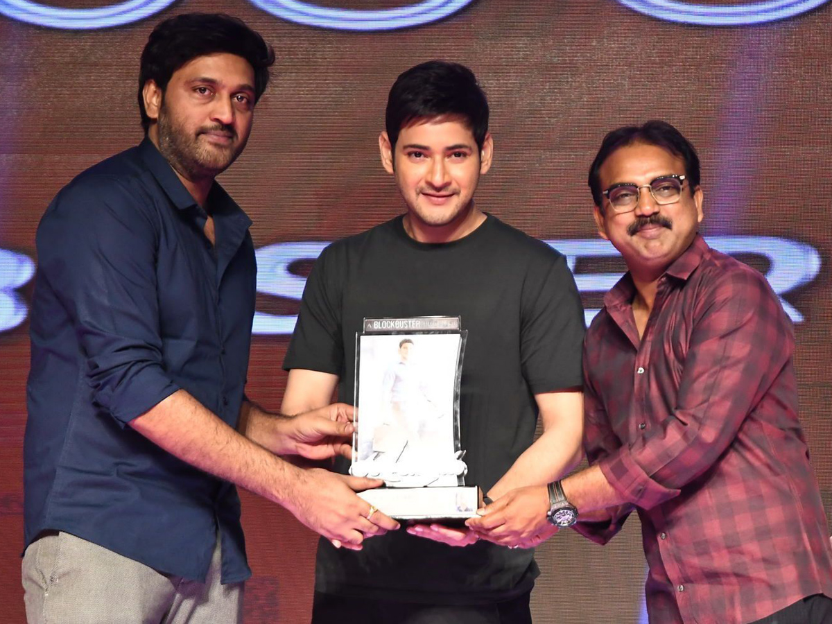 Bharat Ane Nenu Blockbuster Celebrations photo gallery - Sakshi15