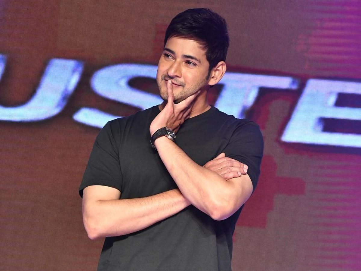 Bharat Ane Nenu Blockbuster Celebrations photo gallery - Sakshi21