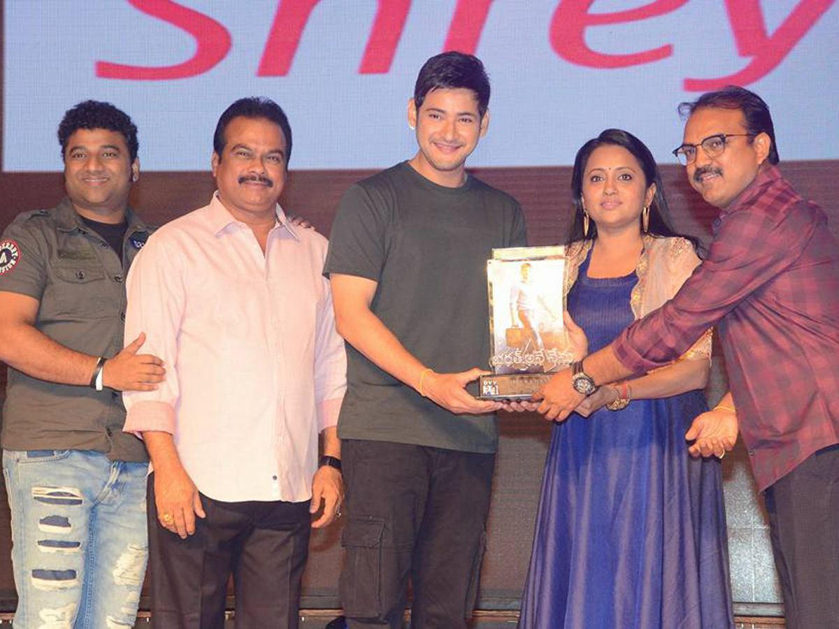 Bharat Ane Nenu Blockbuster Celebrations photo gallery - Sakshi4