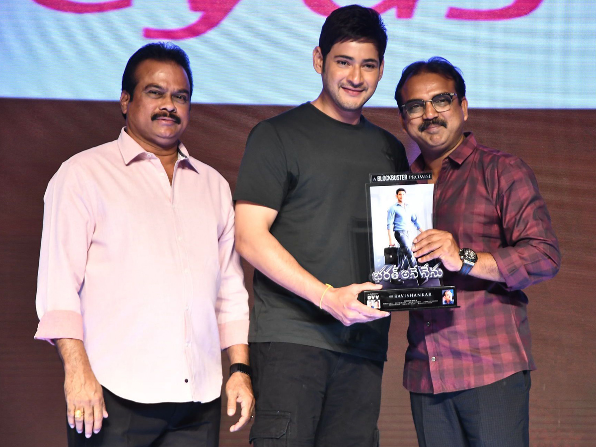Bharat Ane Nenu Blockbuster Celebrations photo gallery - Sakshi5