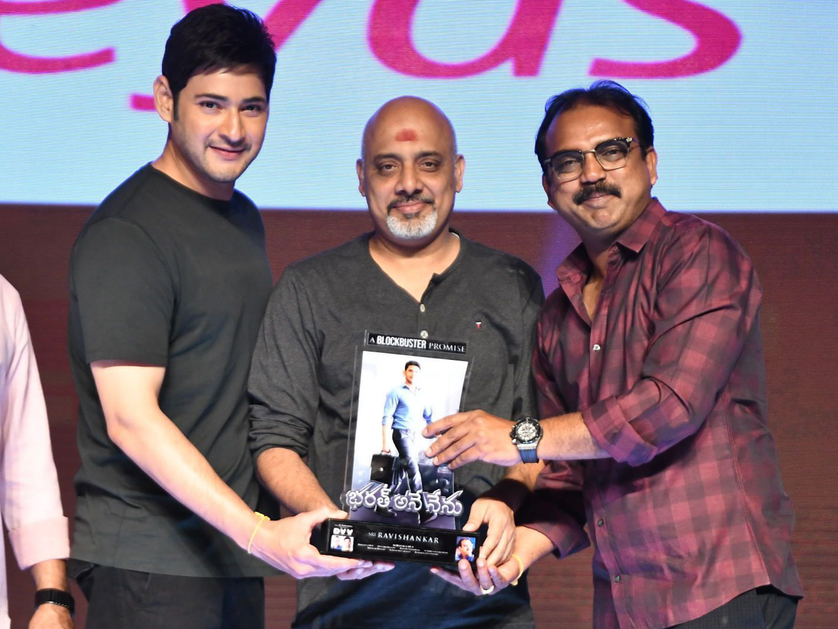 Bharat Ane Nenu Blockbuster Celebrations photo gallery - Sakshi6