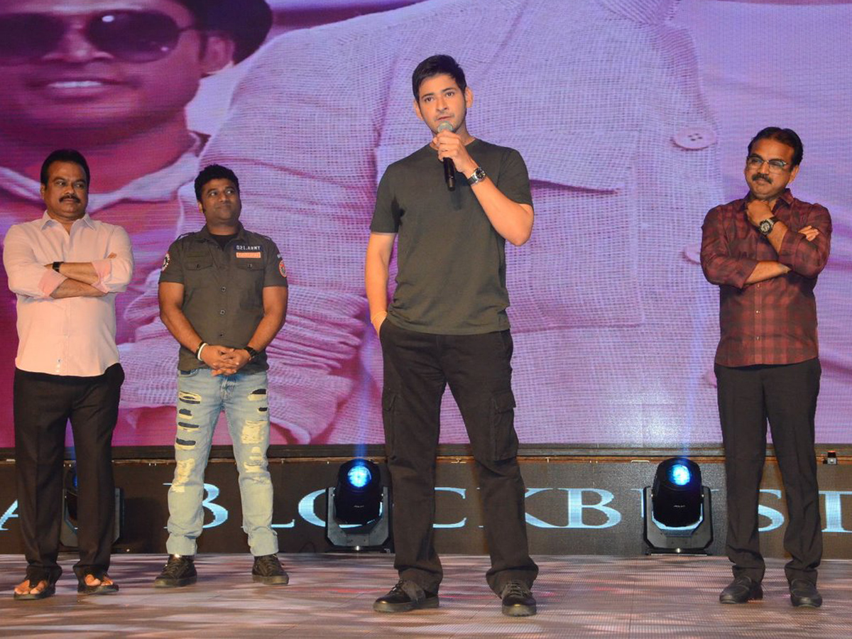 Bharat Ane Nenu Blockbuster Celebrations photo gallery - Sakshi7