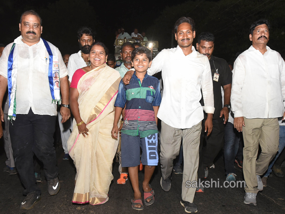 ys jagan mohan reddy 148 day prajasankalpayatra end - Sakshi12