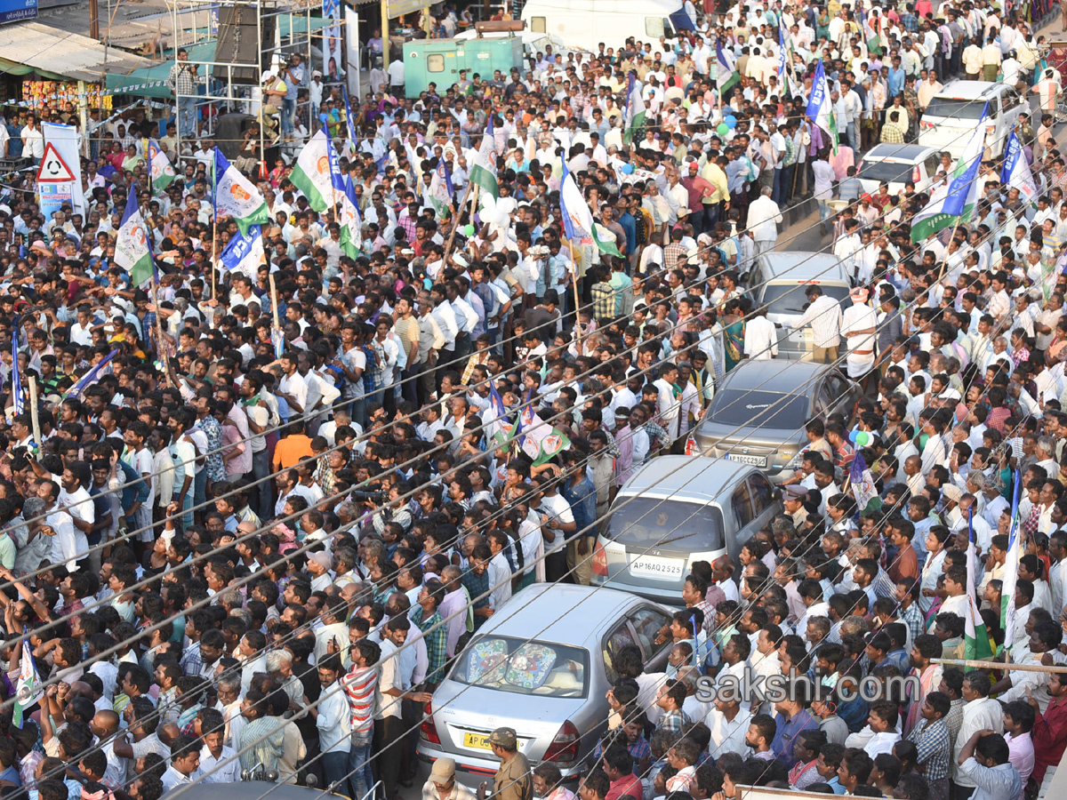 ys jagan mohan reddy 148 day prajasankalpayatra end - Sakshi5