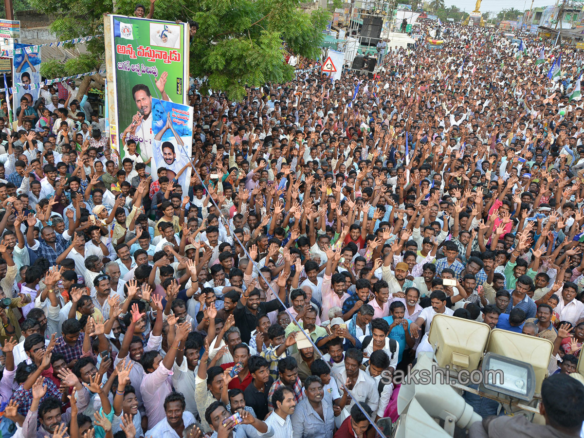 ys jagan mohan reddy 148 day prajasankalpayatra end - Sakshi3