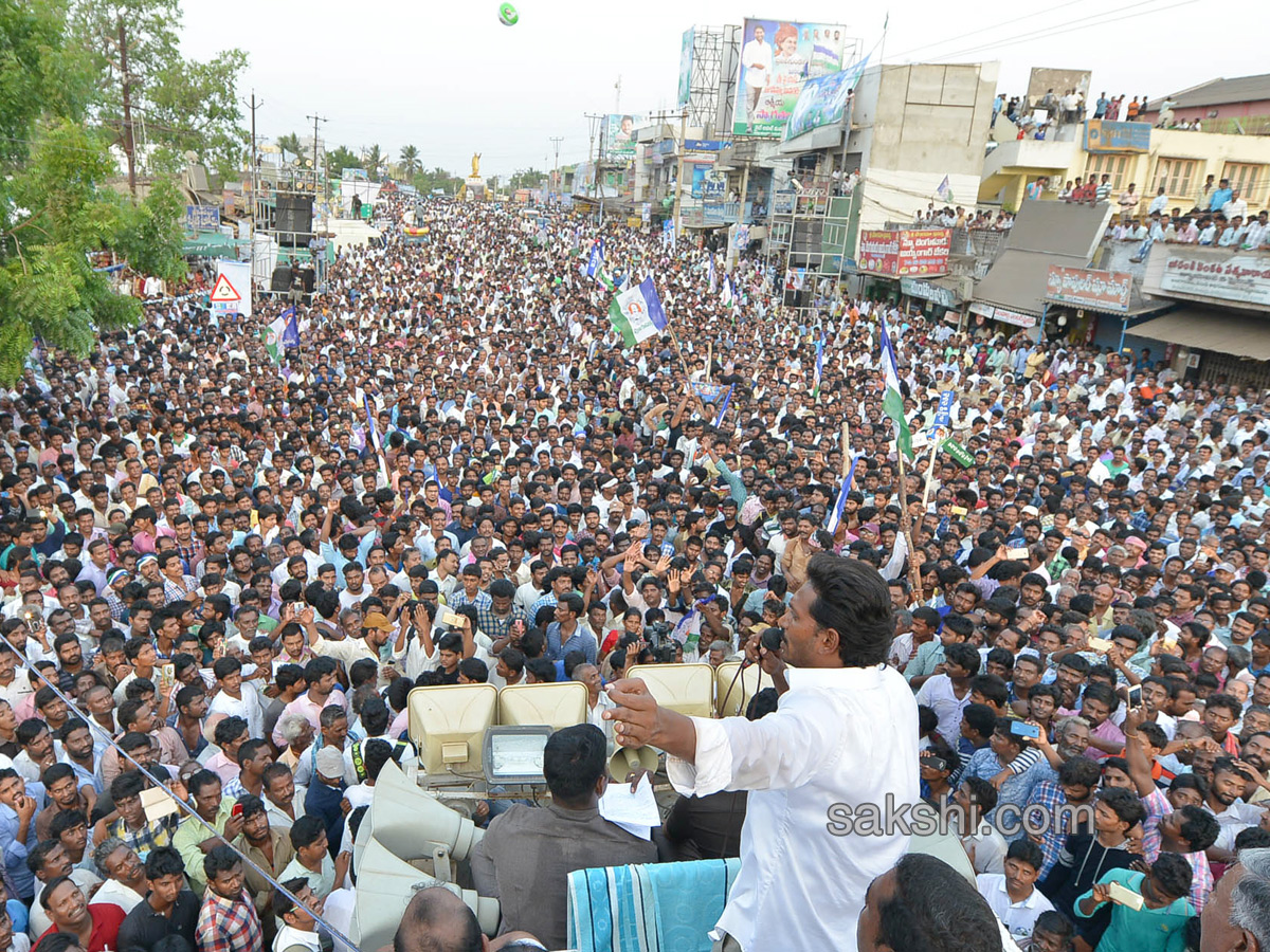 ys jagan mohan reddy 148 day prajasankalpayatra end - Sakshi1